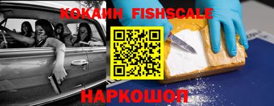 амфетамин Кунгур