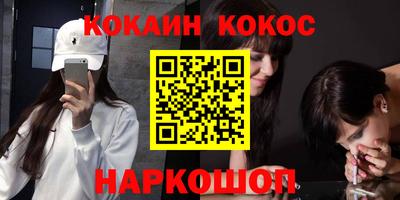 прущая мука Краснодар
