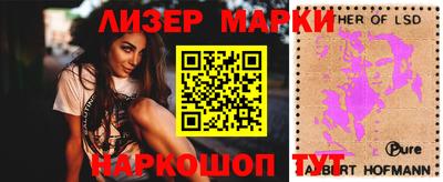 прущая мука Краснодар