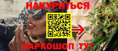 прущая мука Краснодар