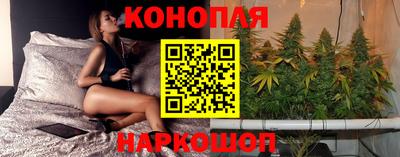 кокс Краснознаменск