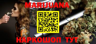 прущая мука Краснодар