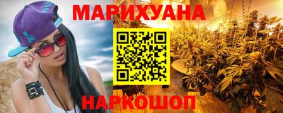 кокс Краснознаменск