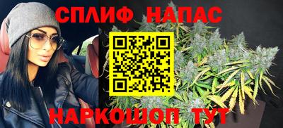 кокс Краснознаменск
