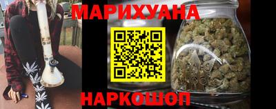 прущая мука Краснодар