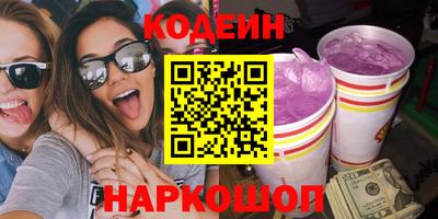 прущая мука Краснодар