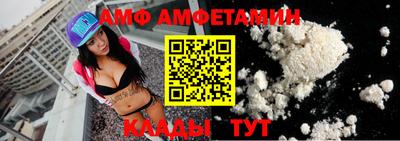 кокс Краснознаменск