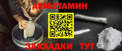 кокс Краснознаменск