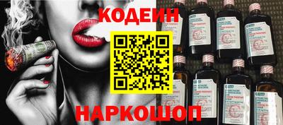 прущая мука Краснодар